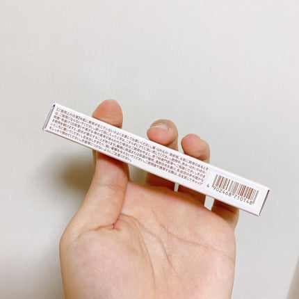 透け感アイシャドウペンシル PK01 ペタルピンク/ティンカーウィンク/スティックアイシャドウの画像