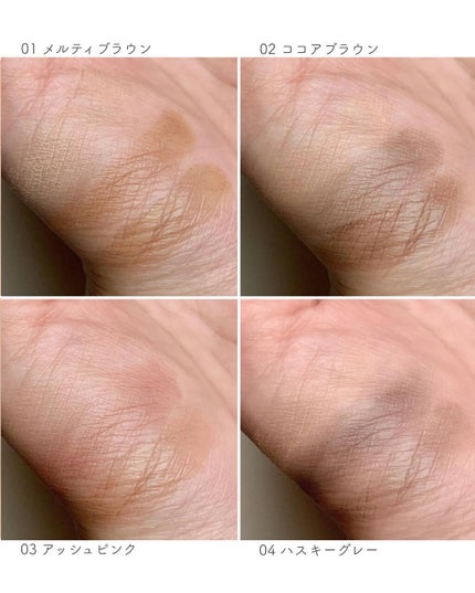 アイブロウキーパー/コフレドール/パウダーアイブロウを使ったクチコミ(5枚目)