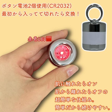 リンクルフィットマスク+ニードルローラー/MEDITHERAPY/美顔器・マッサージを使ったクチコミ(5枚目)