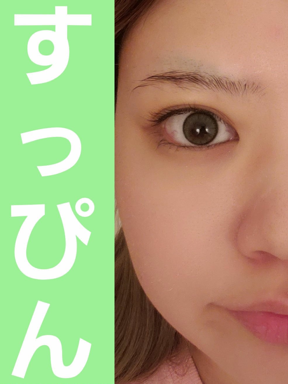 カラーリングアイブロウ/ヘビーローテーション/眉マスカラを使ったクチコミ(2枚目)