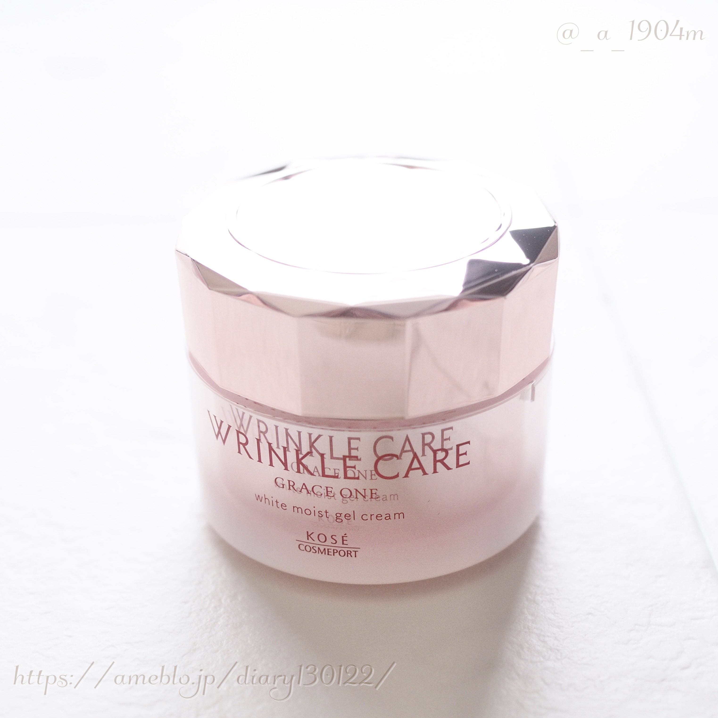 リンクルケア ホワイト モイストジェルクリーム/グレイスワン/オールインワン化粧品を使ったクチコミ（2枚目）