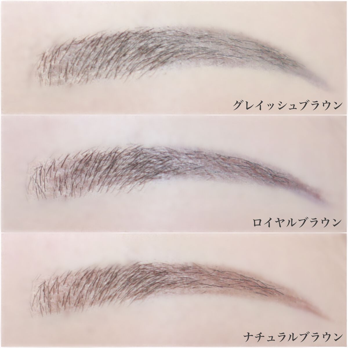 ブロウラッシュEX ウォーターストロング Wアイブロウ(ペンシル&リキッド)/ブロウラッシュ/アイブロウペンシルを使ったクチコミ(6枚目)