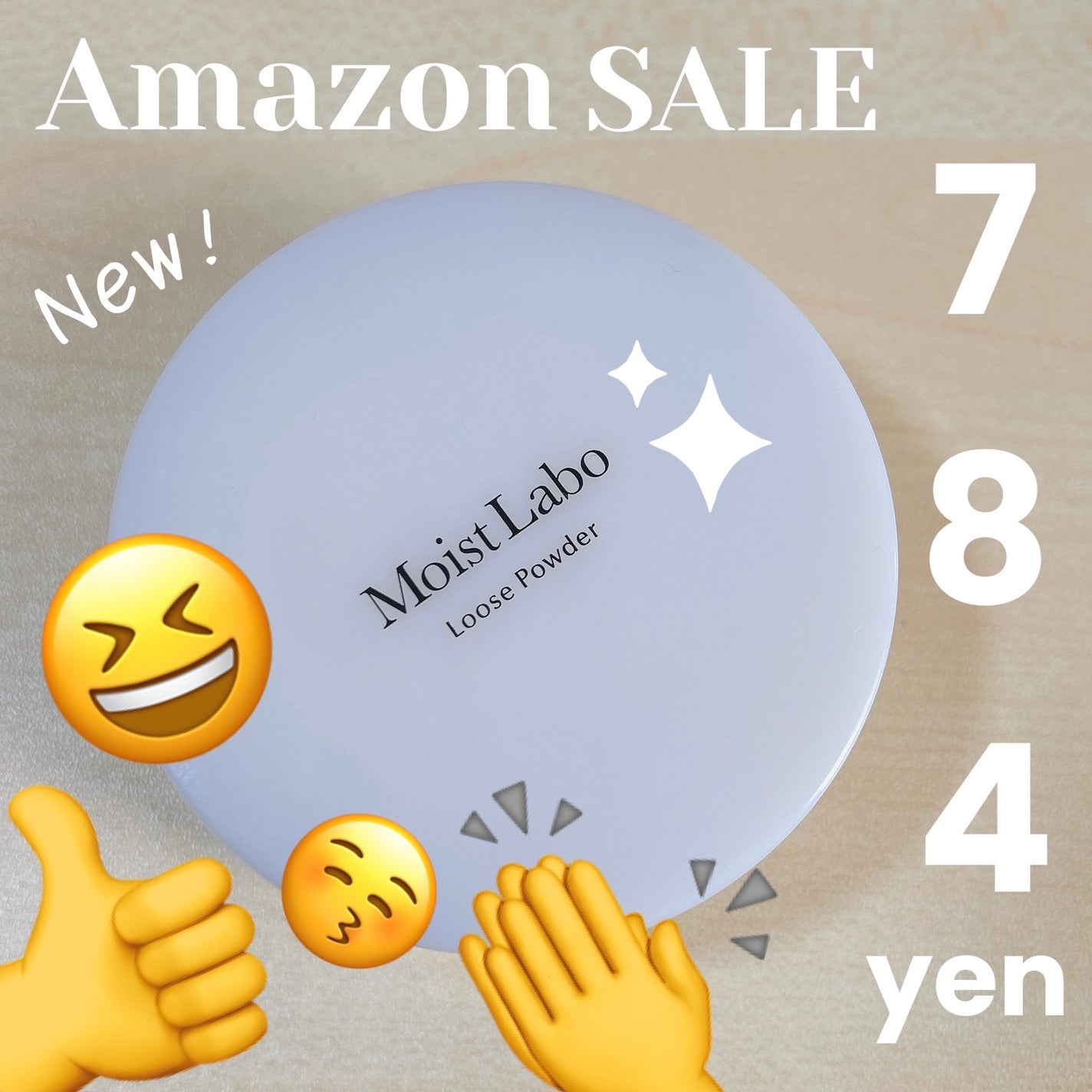 ルースパウダー<テカリ防止タイプ>/Moist Labo/ルースパウダーを使ったクチコミ(1枚目)