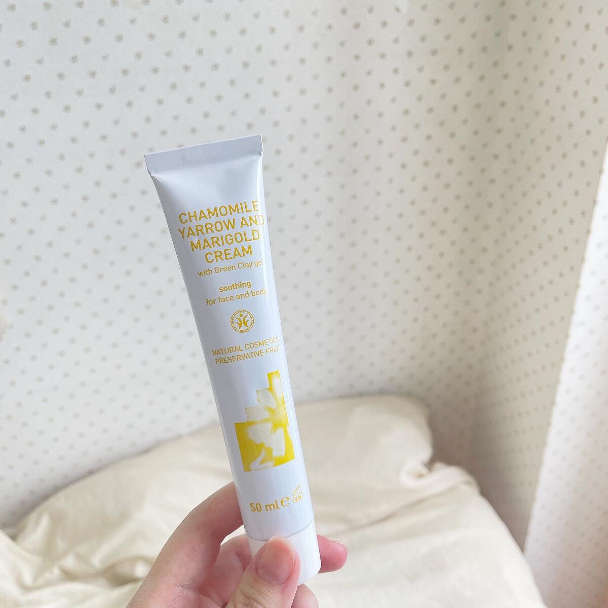 ブライトモイスチャライジング カモミールクリーム/ARGITAL/フェイスクリームを使ったクチコミ（1枚目）