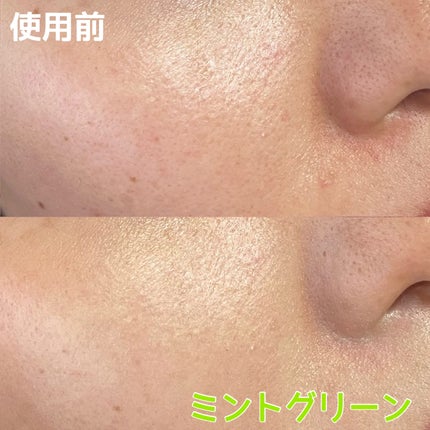 カラーコントロールベース ミントグリーン/COSCOS/化粧下地を使ったクチコミ(6枚目)