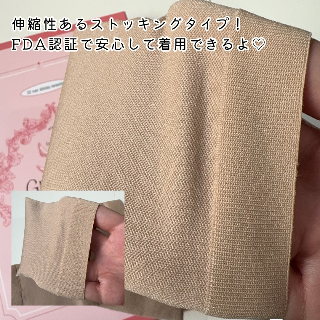 メディカルサポート オープントゥショートストッキング/グラムモーメント/着圧ソックス・レギンスを使ったクチコミ(3枚目)