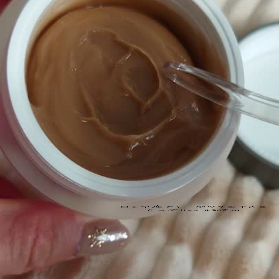 Pressed Serum Tundra chaga/BLITHE/美容液を使ったクチコミ（3枚目）