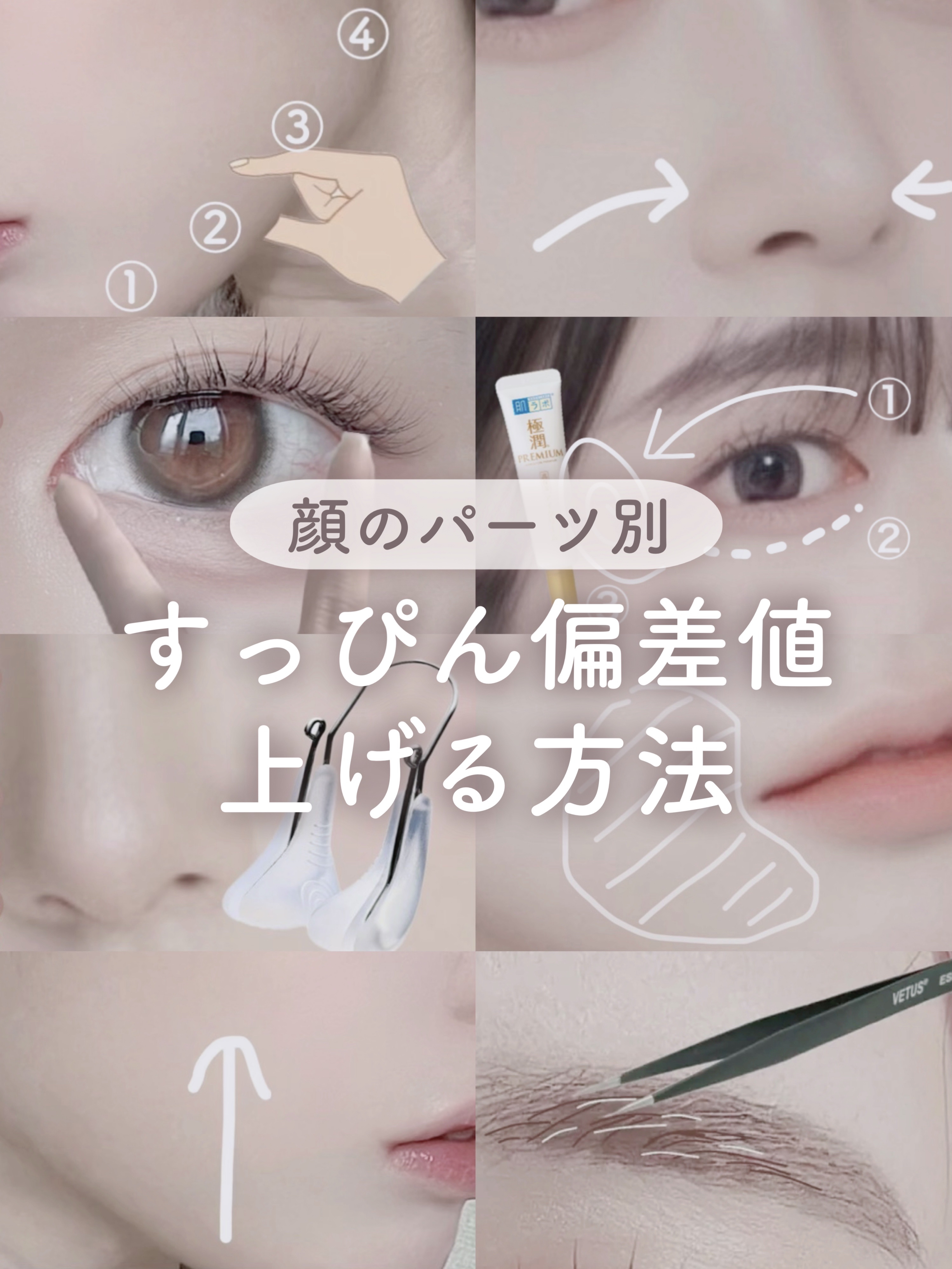 bi-hada ompa L ホルダー替刃2個付/貝印/シェーバーを使ったクチコミ（1枚目）