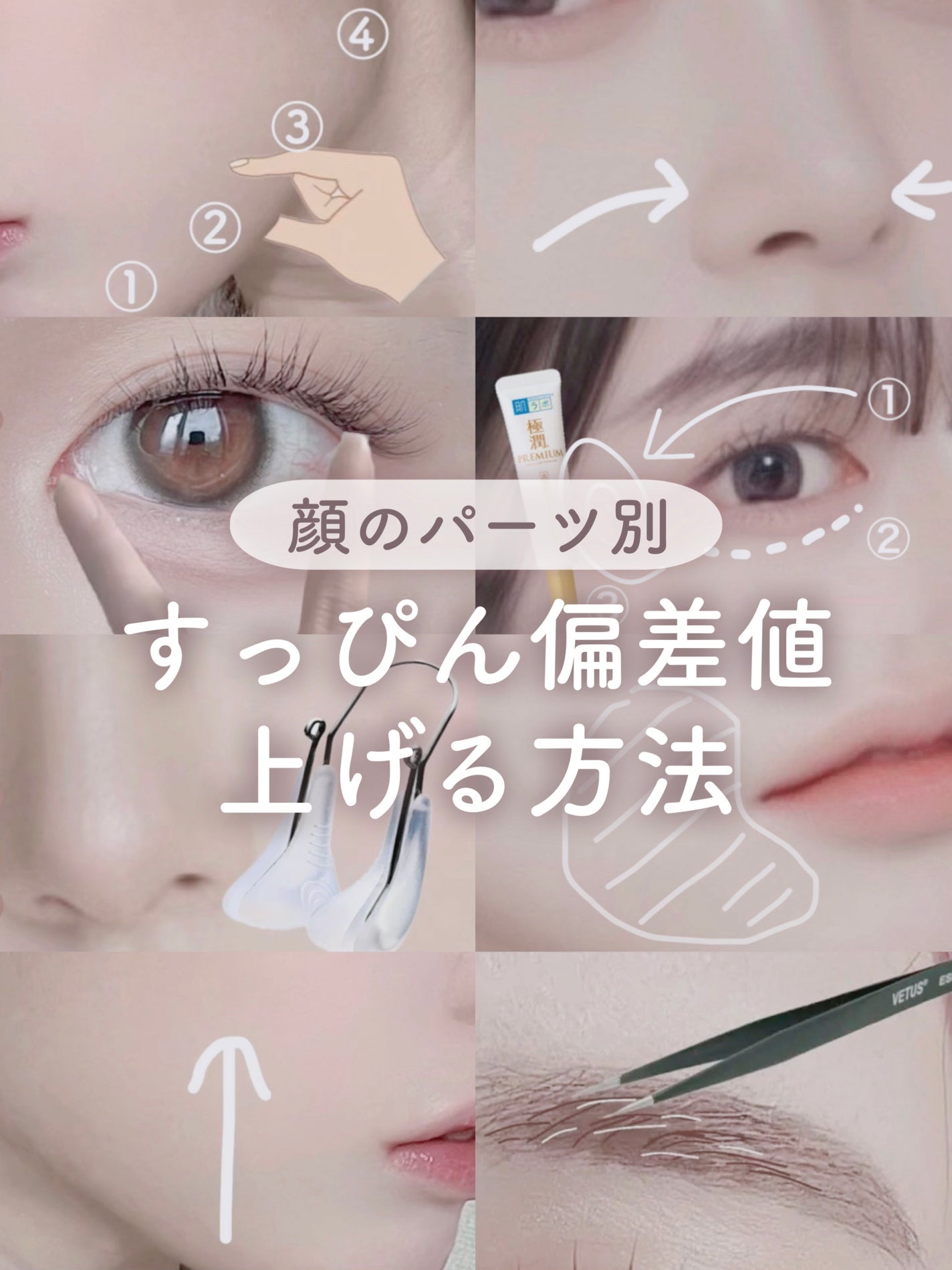 まとめ髪スティック レギュラー/マトメージュ/ヘアワックス・クリームを使ったクチコミ(1枚目)