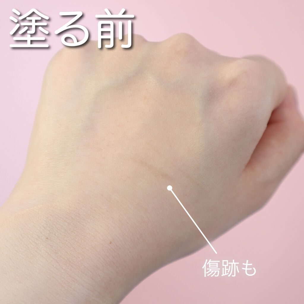 ピンクティーツリーカバークッション/APLIN/クッションファンデーションを使ったクチコミ（3枚目）