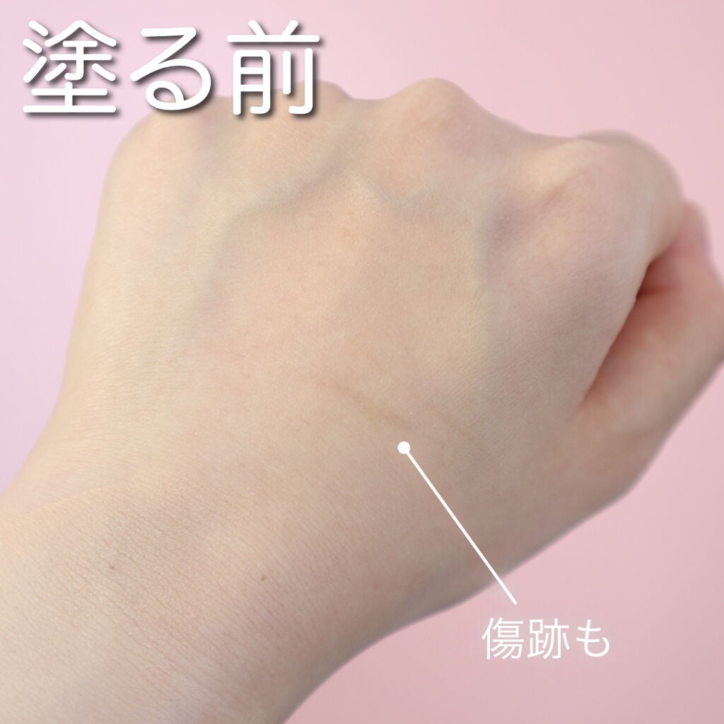 ピンクティーツリーカバークッション/APLIN/クッションファンデーションを使ったクチコミ(3枚目)