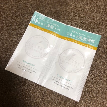 1DAYトライアル/CLAYGE/トライアルキットを使ったクチコミ(1枚目)