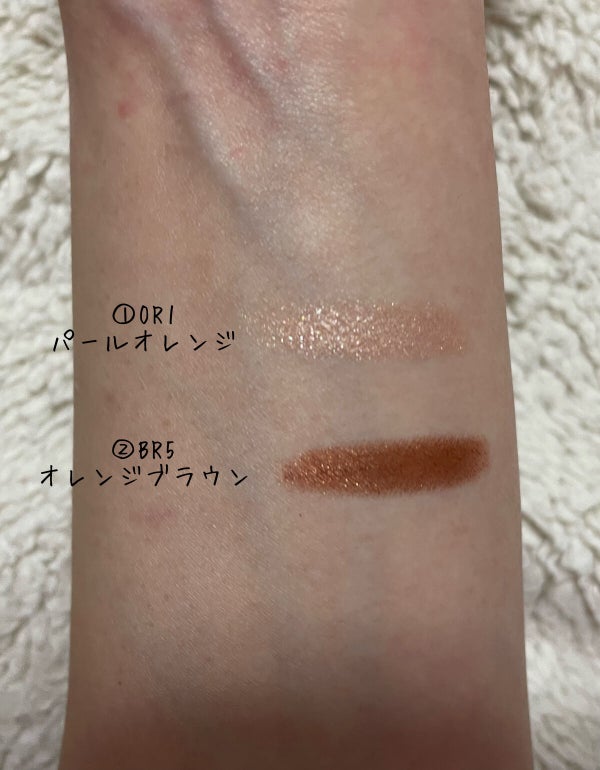 プチクレヨンアイシャドー ミニセット/インテグレート/スティックアイシャドウ by みん🌻フォロバ