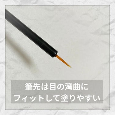 ラッシュアディクト アイラッシュコンディショニングセラム/ラッシュアディクト/まつげ美容液を使ったクチコミ（2枚目）