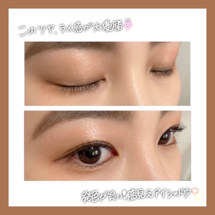 THE アイパレR/b idol/アイシャドウパレットを使ったクチコミ(4枚目)