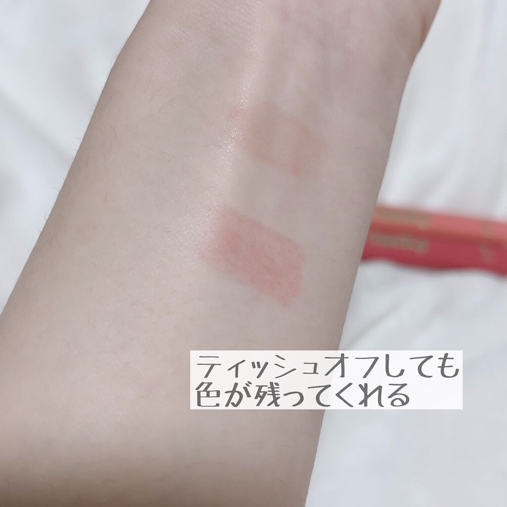 ラッキーシャインティント/BBIA/リップティントを使ったクチコミ（3枚目）