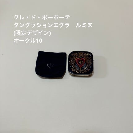 タンクッションエクラ ルミヌ ケース(UNLOCK THE HEART限定デザイン)/クレ・ド・ポー ボーテ/クッションファンデーションの画像