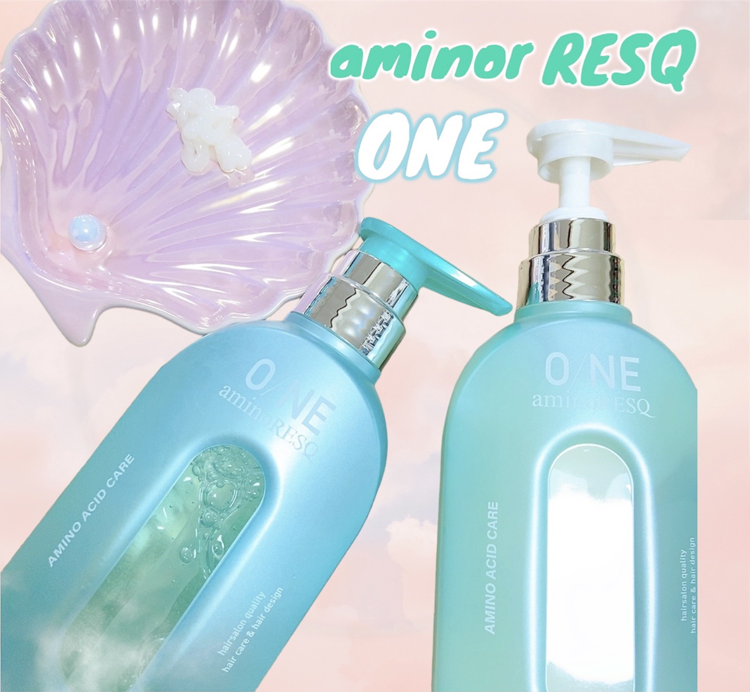 ワン アミノレスキューモイストシャンプー/トリートメント/アミノレスキュー/市販シャンプーを使ったクチコミ（1枚目）