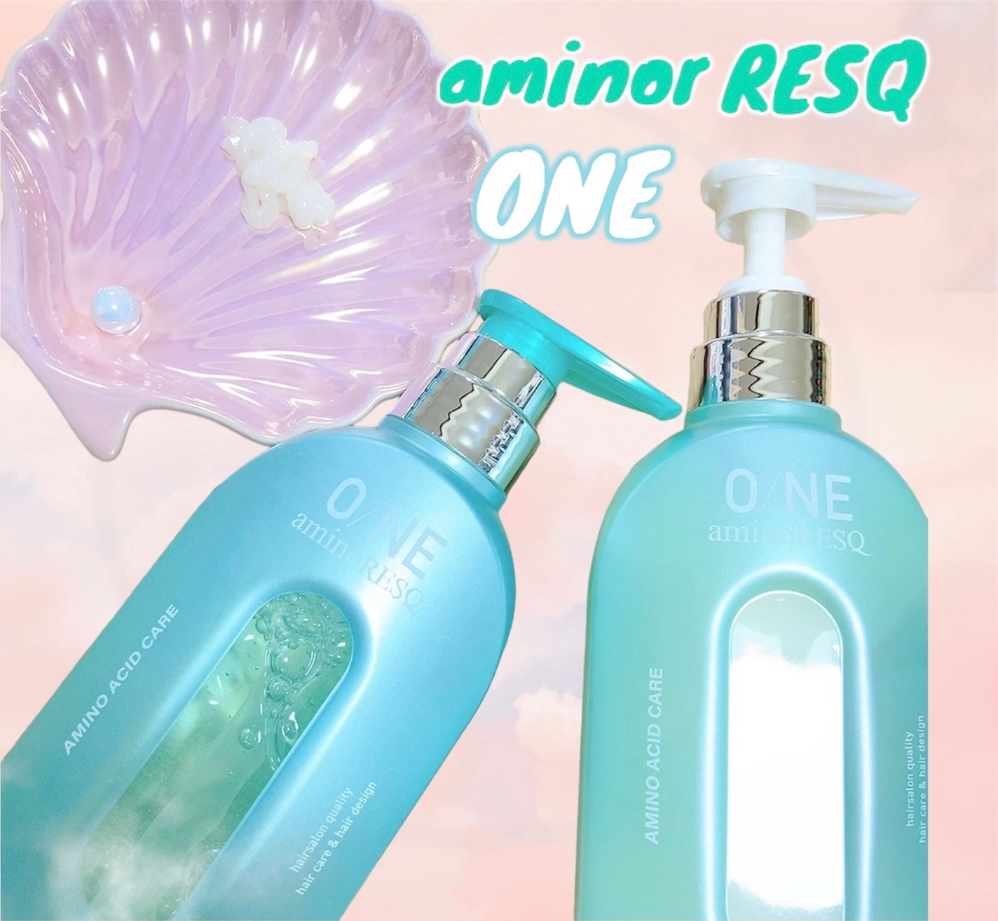 ワン アミノレスキューモイストシャンプー/トリートメント/アミノレスキュー/市販シャンプーを使ったクチコミ(1枚目)