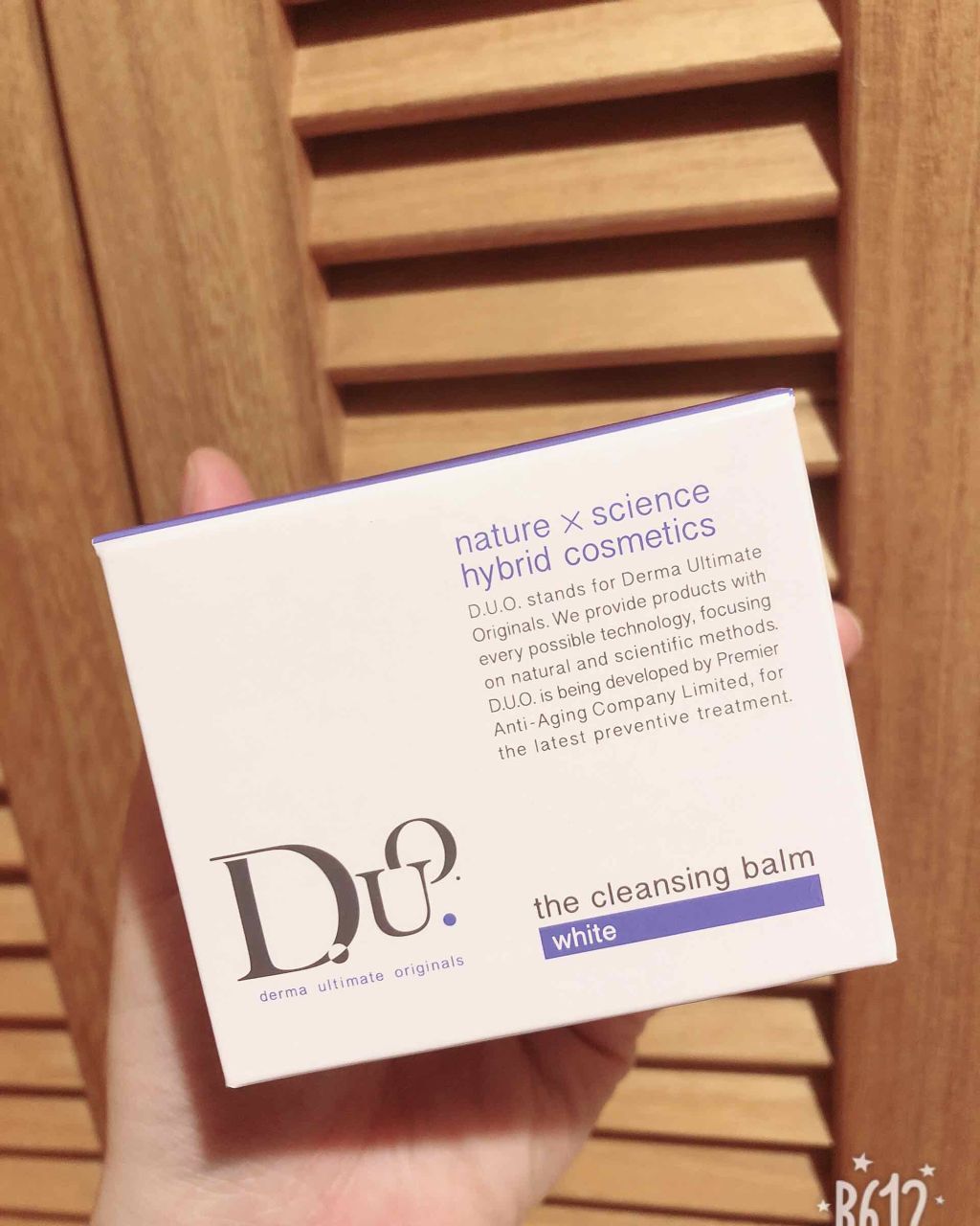 デュオ ザ クレンジングバーム ホワイトa/DUO/クレンジングバームを使ったクチコミ(1枚目)