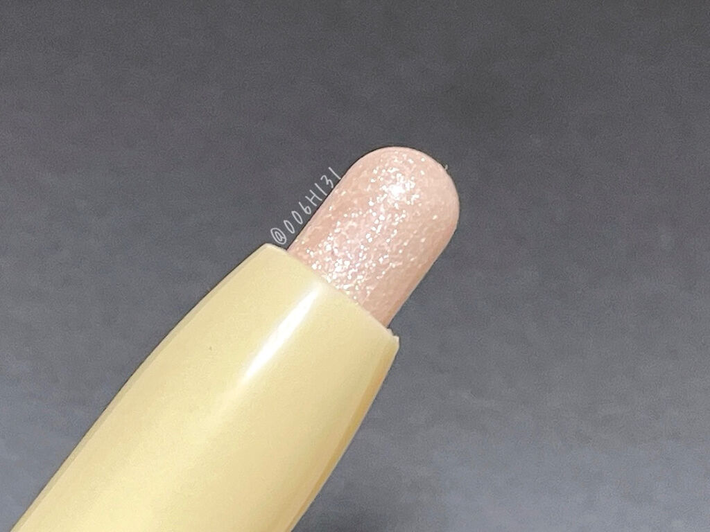 Dazzlin  アイルミナイザー/セリア/スティックアイシャドウを使ったクチコミ（3枚目）