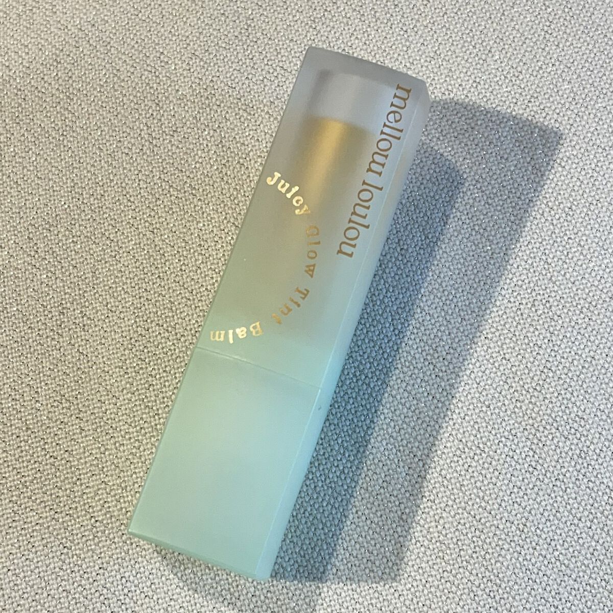 ジューシーグロウティントバーム/mellow loulou/リップバームを使ったクチコミ（1枚目）