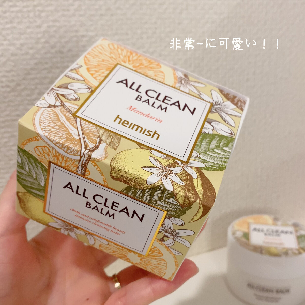 ウォーターメロン モイスチャーサージゲルクリーム/heimish/フェイスクリームを使ったクチコミ（2枚目）