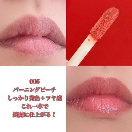 ãªãã¿ãŒãã©ã³ã/MAYBELLINE NEW YORK/ãªããã°ãã¹ã䜿ã£ãã¯ãã³ãïŒ4æç®ïŒ