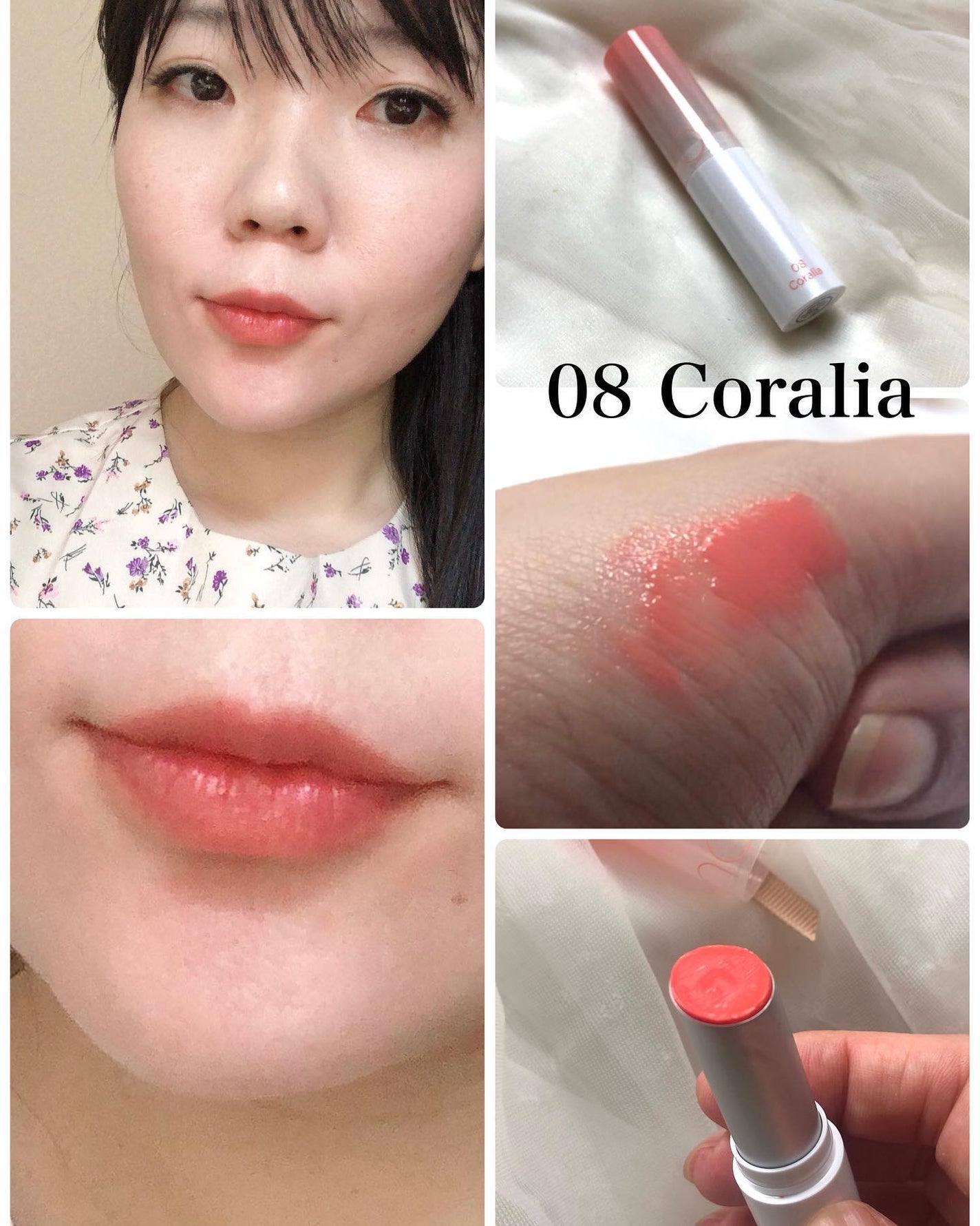 グラスティングメルティングバーム/rom&nd/リップバームを使ったクチコミ(2枚目)