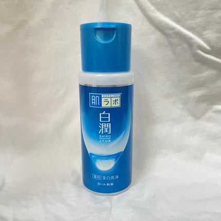 白潤薬用美白乳液 /肌ラボ/乳液を使ったクチコミ(1枚目)