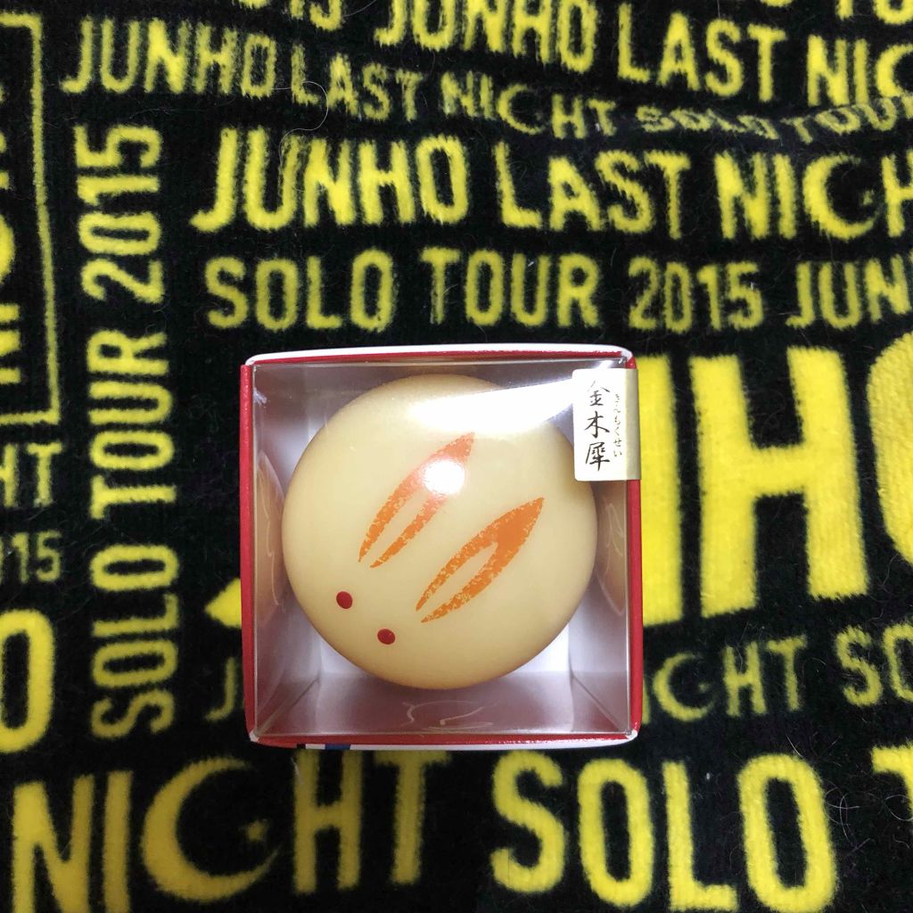 舞子さんの練り香水/MAMY SANGO COSMETICS/練り香水を使ったクチコミ（1枚目）