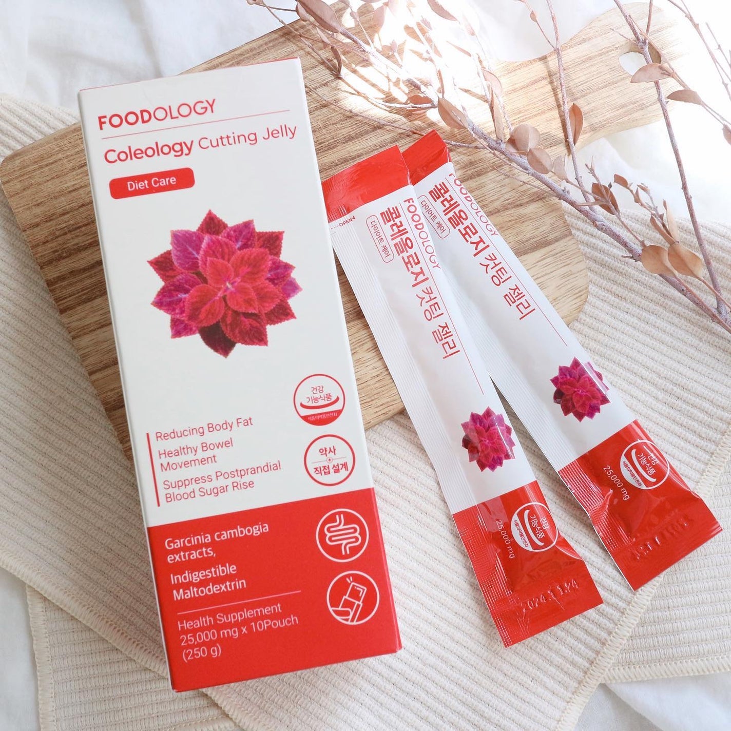 コレオロジーティー/FOODOLOGY/ドリンクを使ったクチコミ(1枚目)