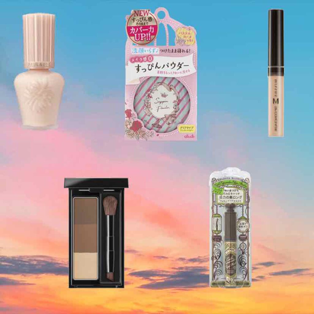 モイスチュアライジング ファンデーション プライマー S/PAUL & JOE BEAUTE/化粧下地を使ったクチコミ(2枚目)