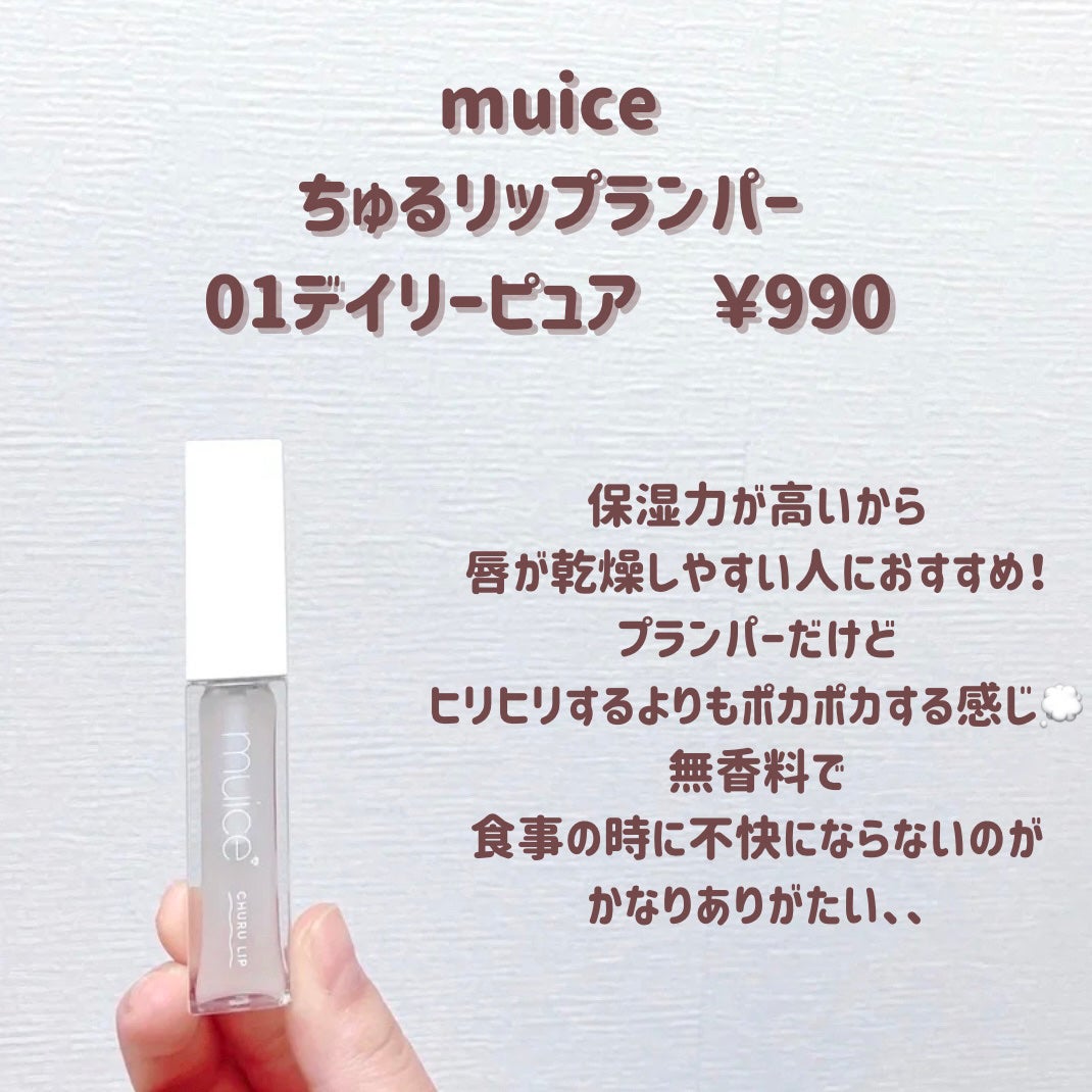 パウダー&ペンシル アイブロウEX/excel/アイブロウペンシルを使ったクチコミ(6枚目)