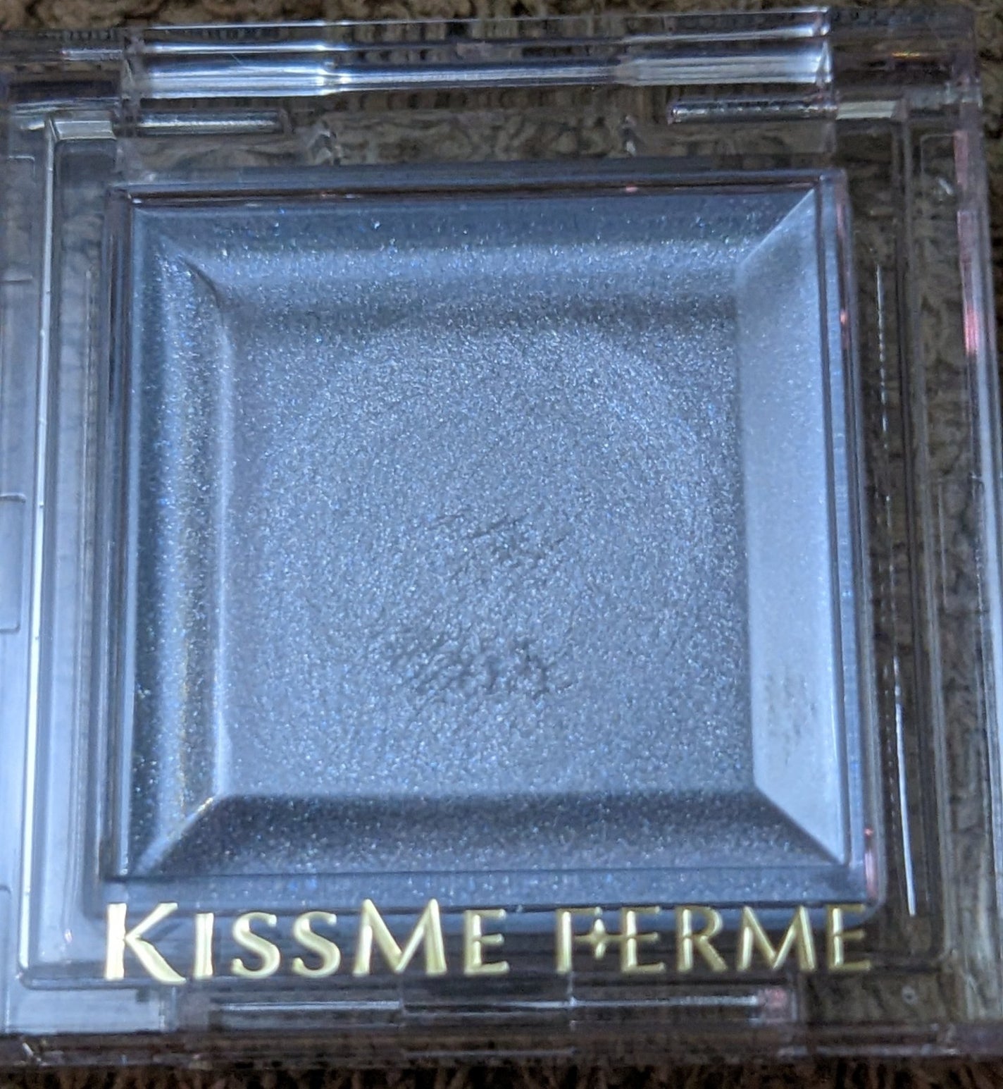 しっとりツヤ感 アイカラー/キスミー フェルム/ジェル・クリームアイシャドウを使ったクチコミ(1枚目)