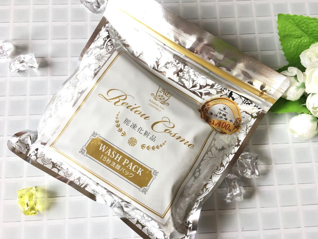 15秒洗顔パック/麗凍化粧品/その他洗顔料を使ったクチコミ(1枚目)
