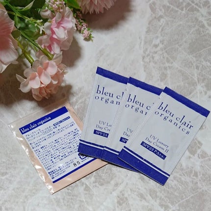 トライアルセット/ブルークレール/トライアルキットを使ったクチコミ(9枚目)