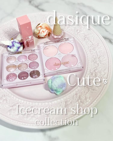 この次に
メイクのpostするよー🍨

これも
Qoo10メガ割購入品😊

かわいすぎて
ツボでしかなかったから
迷わずポチったよ🫐🍨

詳しくはpicにて…

.｡◦♡

𝔻𝕒𝕤𝕚𝕢𝕦𝕖
𝕀𝕔𝕖𝕔𝕣𝕖