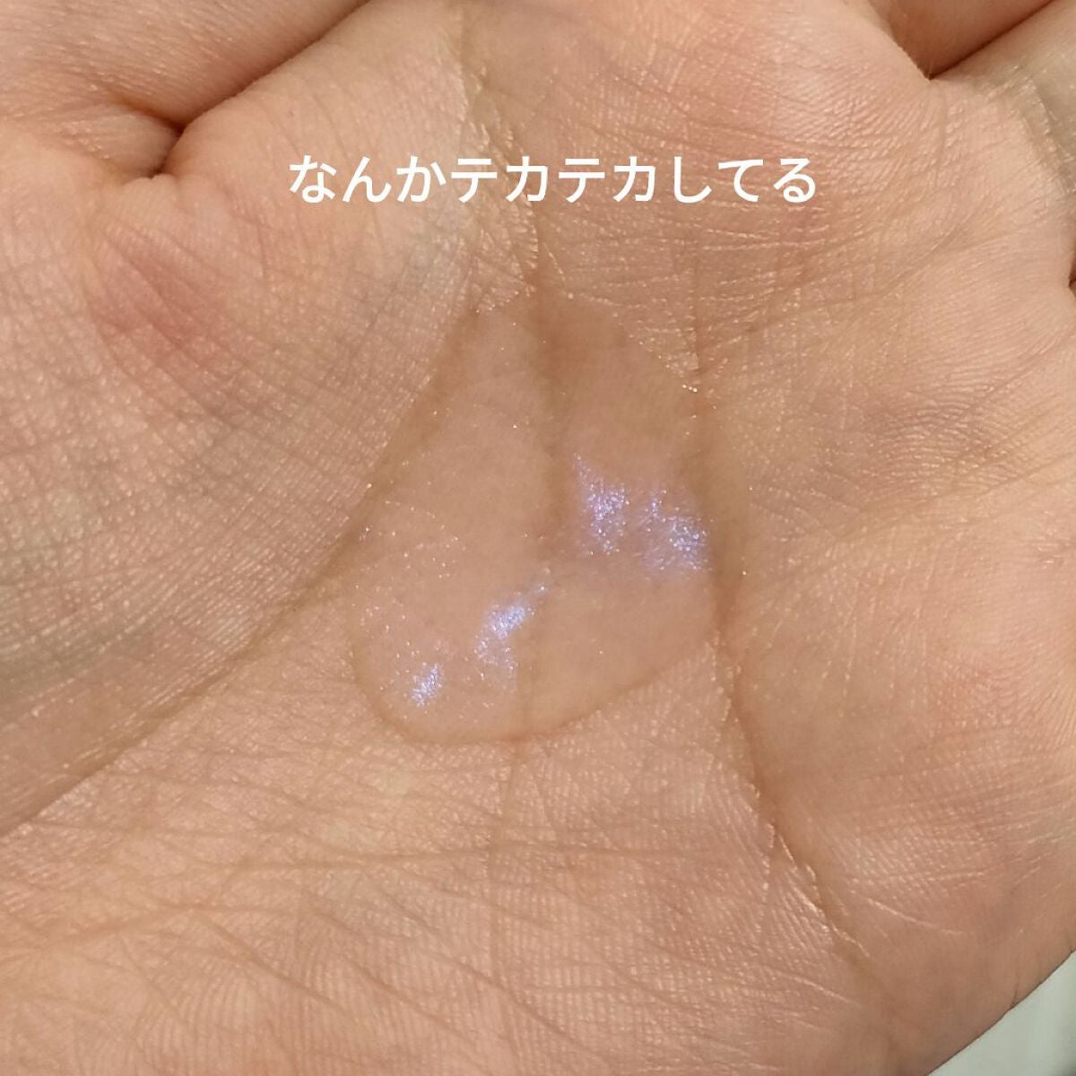 キールズ DS クリアリーホワイト トリートメント トナー/Kiehl's/化粧水を使ったクチコミ(3枚目)
