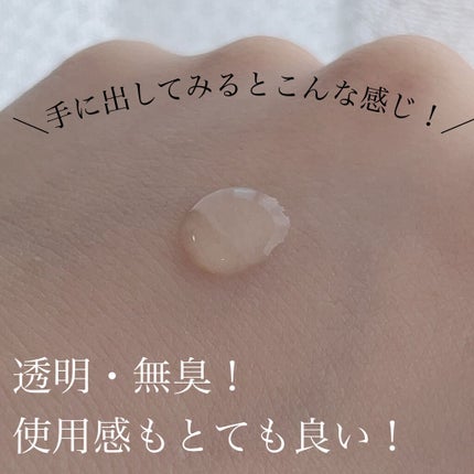 ドクダミ 77 スージングトナー/Anua/化粧水を使ったクチコミ(5枚目)