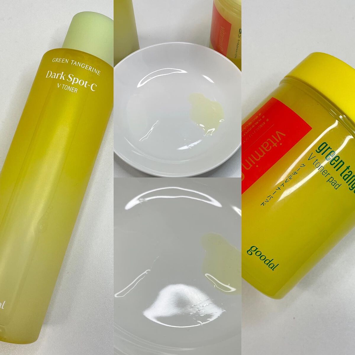 グリーンタンジェリン ビタCダークスポットケアパッド/goodal/トナーパッドを使ったクチコミ(5枚目)