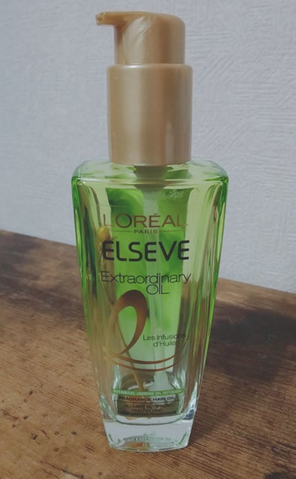 エクストラオーディナリー オイル ジャスミンインフュージョン/ロレアル パリ/ヘアオイルを使ったクチコミ(1枚目)