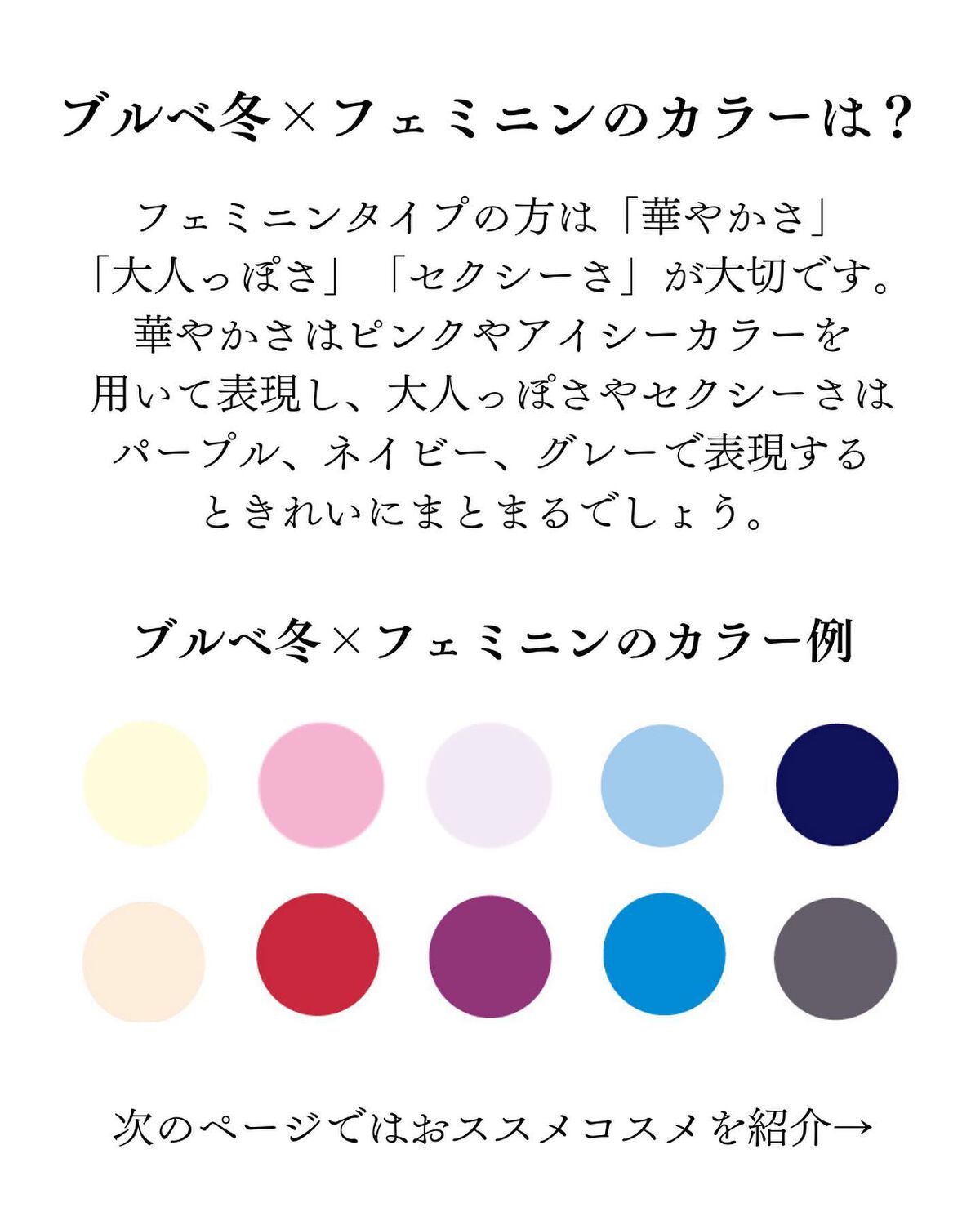 シャドウパレット/dasique/アイシャドウパレットを使ったクチコミ（3枚目）