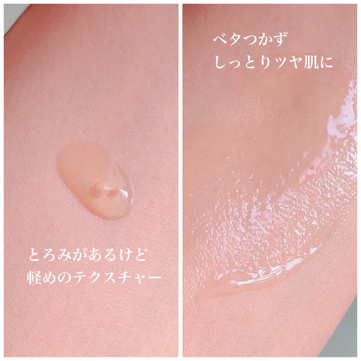 プロポリスエナジーカーミングアンプル/By Wishtrend/美容液を使ったクチコミ(2枚目)