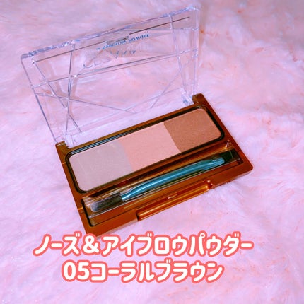 ノーズ&アイブロウパウダー/CEZANNE/パウダーアイブロウを使ったクチコミ(1枚目)