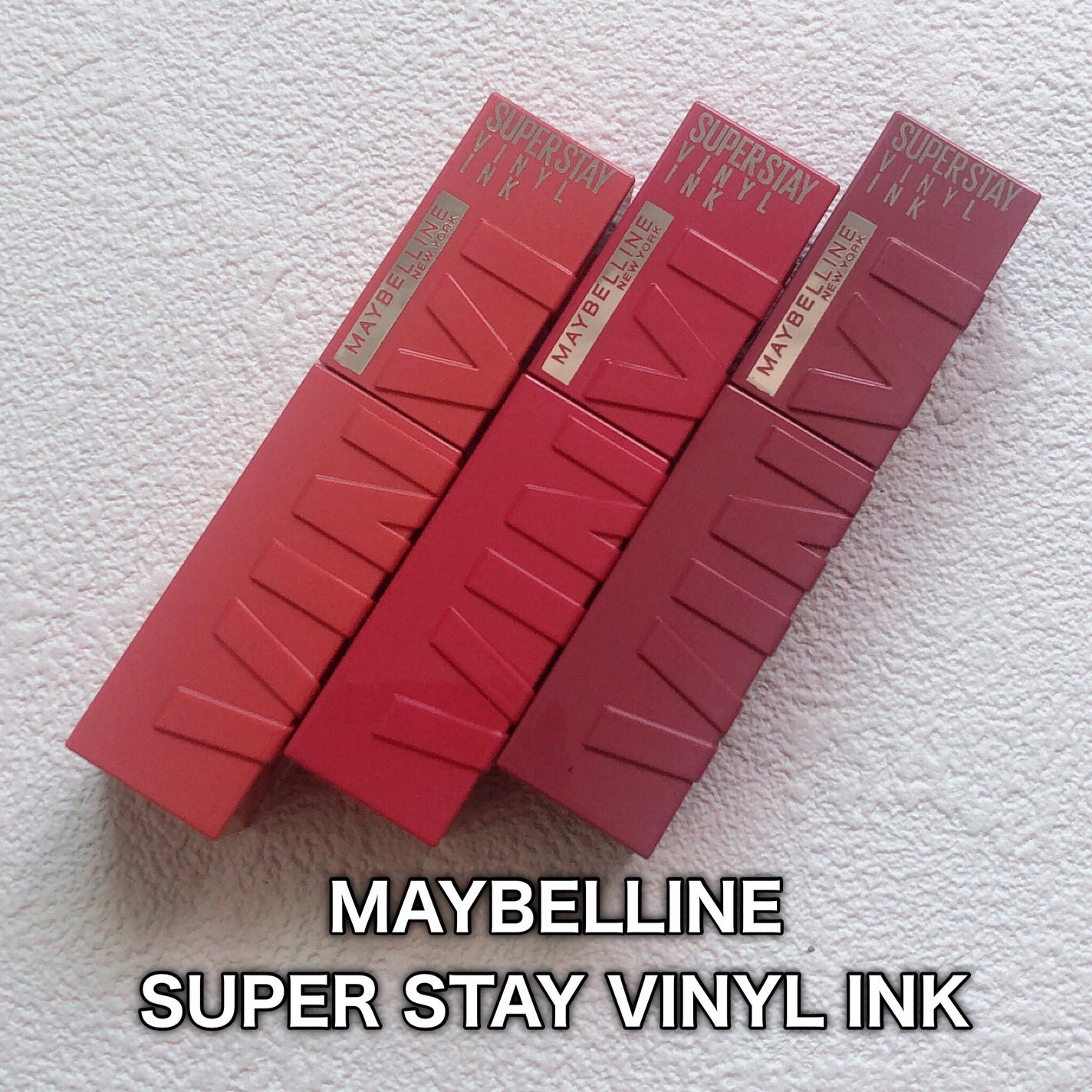 SPステイ ヴィニルインク/MAYBELLINE NEW YORK/口紅を使ったクチコミ(2枚目)