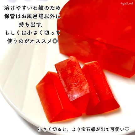 ASTAX SAVON/BELA VELA/洗顔石鹸を使ったクチコミ(5枚目)