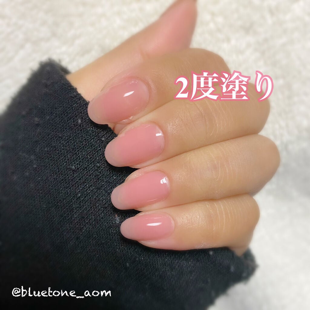 ネイルファンデーション/パラドゥ/マニキュアを使ったクチコミ(4枚目)