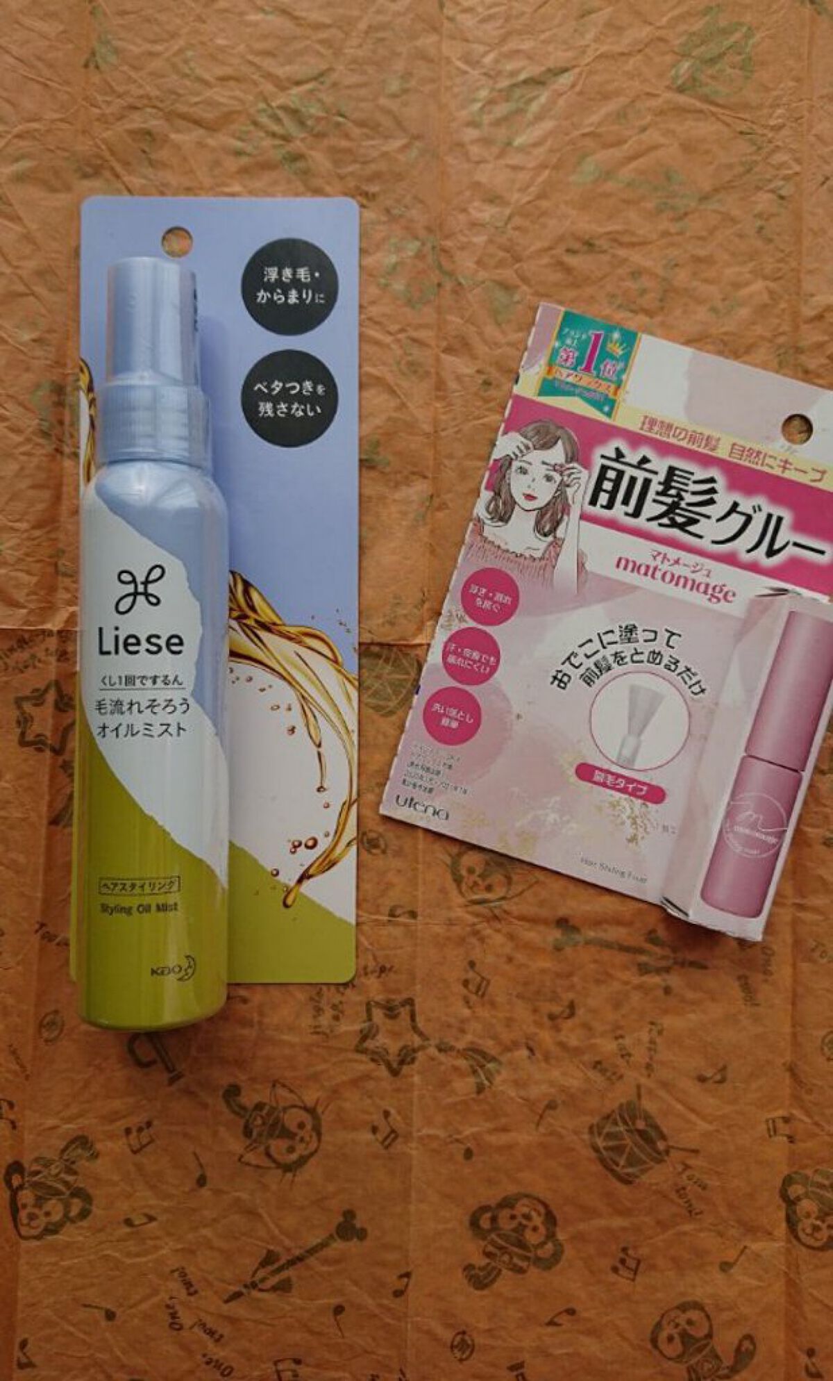 リーゼ シルキー髪オイルミスト/リーゼ/ヘアミストを使ったクチコミ（2枚目）