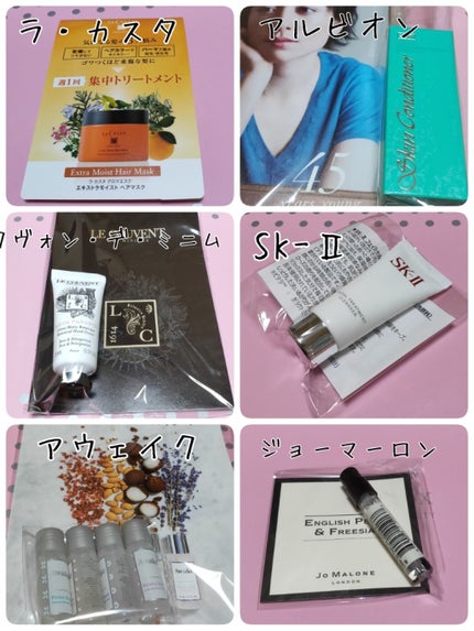 ブルーム ボックス/BLOOMBOX/その他を使ったクチコミ(2枚目)